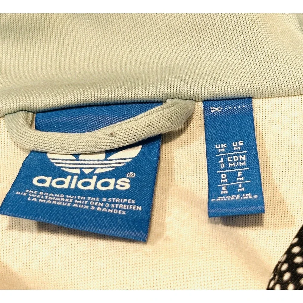 Adidas Men's‎ Size M Color Block Camo Fleece Lined Track Jacket Full Zip